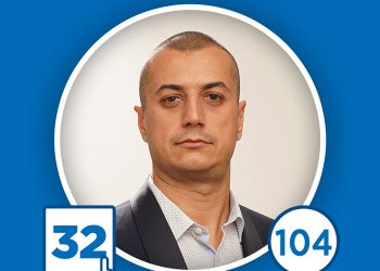 Атанас Атанасов – кандидат за народен представител от ГЕРБ-Севлиево