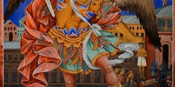 Днес е Архангеловден