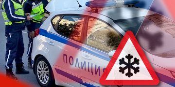 Третият етап от акция зима е “Безопасно шофиране през зимата”