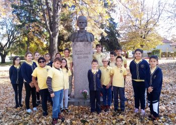 Основно училище “Стефан Пешев” – здрава основа за по-добро бъдеще