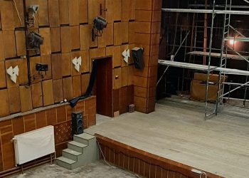 По повод 150-годишния юбилей реновират салона в НЧ “Развитие-1870” с дарения от бизнеса