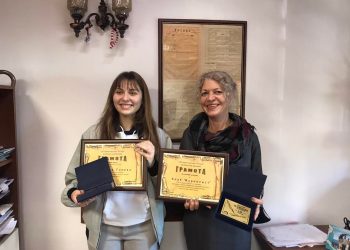 Второ място в Националния ученически конкурс за журналистика на тема: “Моят град е…”, възрастова група 9-12 клас