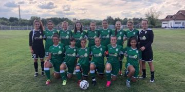 Девойките до 17 години на Севлиево Лейдис с нова купа за първо място