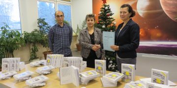 “Идеал Стандарт – Видима”  дари учебници на ПГМЕТ