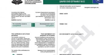 Отново фалшиви сертификати в Габрово, за еднодозова ваксина