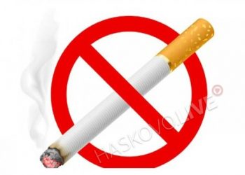 18 ноември – Международен ден без тютюнопушене