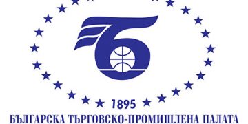 Българската търговско-промишлена палата стартира проект “Бъди дигитален”