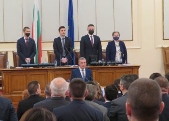 Богомил Петков положи клетва като народен представител