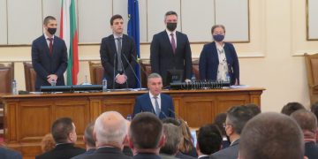 Богомил Петков положи клетва като народен представител