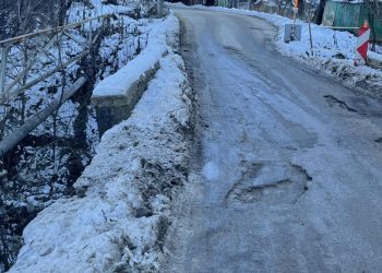 Мостът в с. Кръвеник ще бъде ремонтиран, осигурено е финансиране