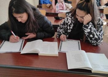 Учениците от ПГ “Марин Попов” отбелязаха Деня на ръкописното писмо