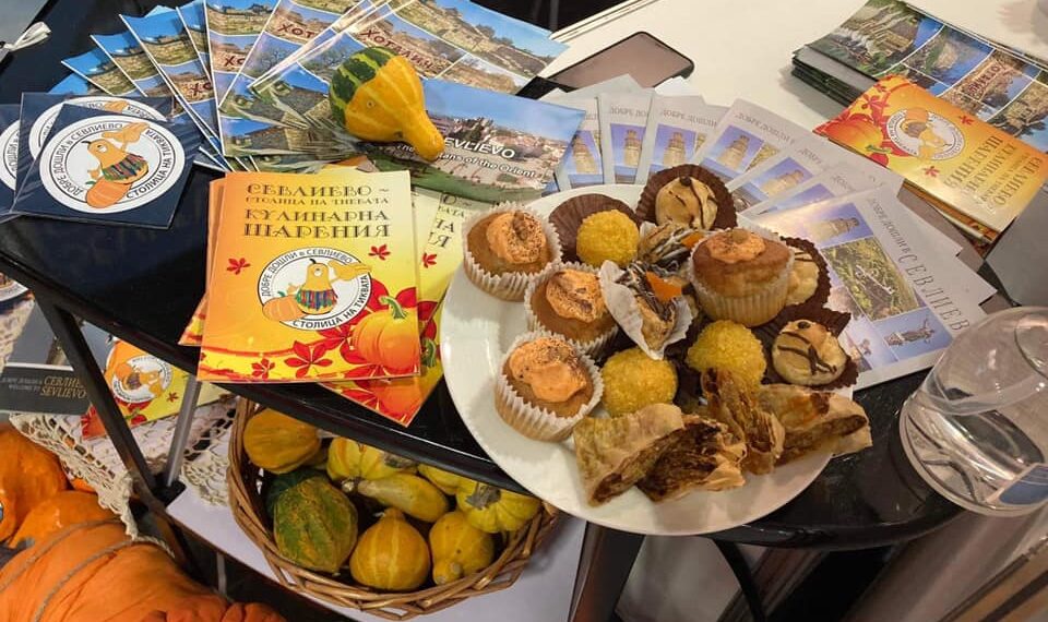 Общината – с амбициозна програма за развитието на туризма след пандемията