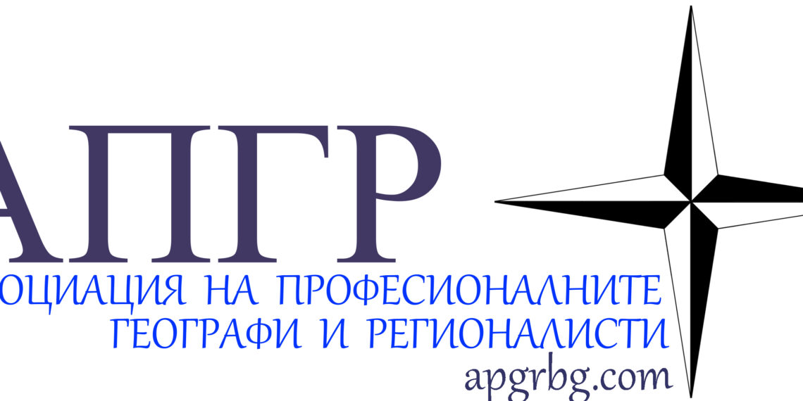 Севлиевски ученици с награди от конкурса “Богатствата на моя роден край”