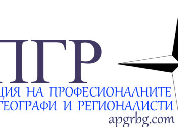 Севлиевски ученици с награди от конкурса “Богатствата на моя роден край”