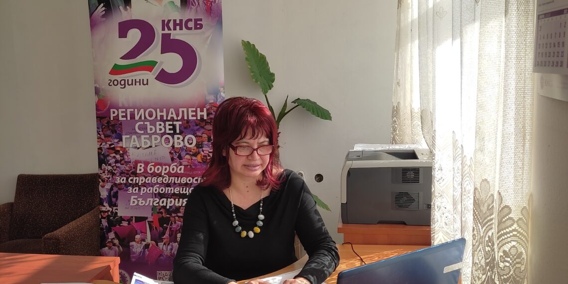КНСБ – Габрово обучи комитети и групи по условия на труд от региона