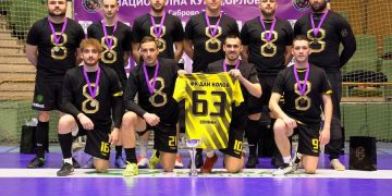 Севлиевският отбор “ДД63″ е големият шампион на Национална купа “Орловец”