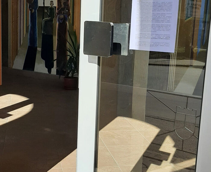 Три културни институции протестират в Севлиево