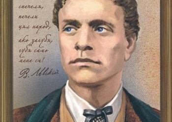 Свеждаме глави пред подвига на Васил Левски