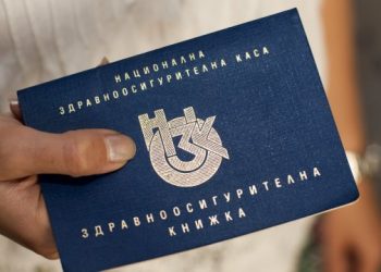 Здравната вноска за безработните остава 26 лв. месечно поне до 31 март