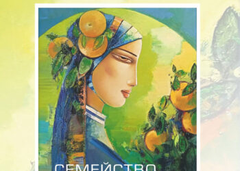 Изложбата „Семейство Кузманови и приятели” откриват днес в Градската галерия