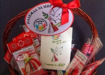 Мартеници с послание за мир и здраве дариха от “Гражданско сдружение За Севлиево”