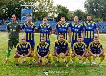 Селекцията на Феро пропусна да победи