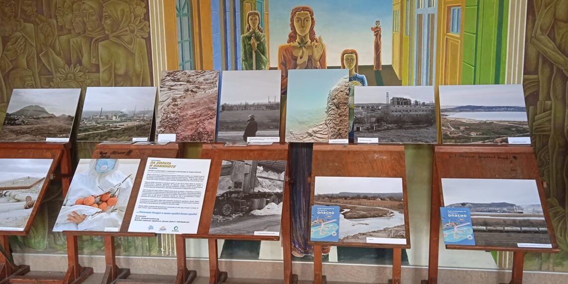 Фотоизложба разказва за борбата за глътка чист въздух