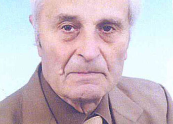 “Щрихи от дните на село Търхово”