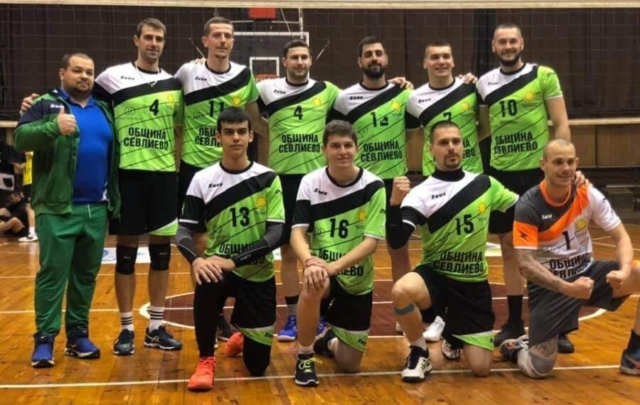 Волейболна загуба от шампионите на Камило Плачи