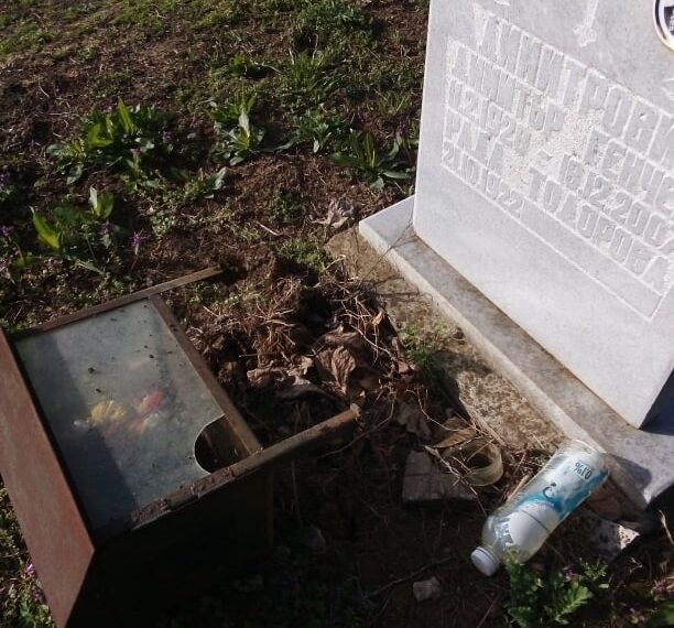 Поругаха християнските гробища в Петко Славейков