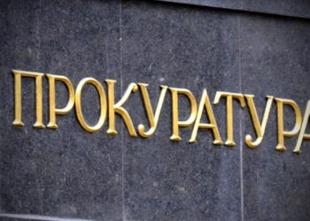 Окръжната и Районната прокуратури отчитат над 92 % осъдителни присъди и санкционни решения по внесени в съда дела