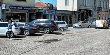 Общината ще ремонтира паважа по ул. “Ст. Пешев”