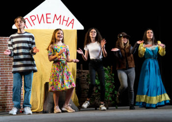 Голямата награда на Община Велико Търново за най-добър спектакъл дойде в Севлиево