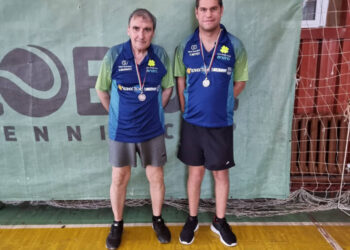 Нови медали за клуб „Алфа“ от Държавно първенство