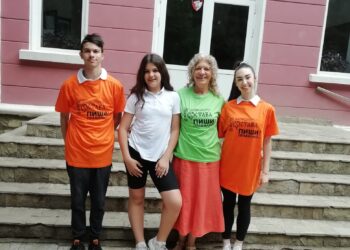 Пиши правилно!