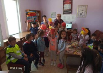 Празник на детето в читалищната библиотека