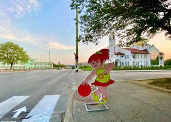 Ваканция! Да пазим живота на децата на пътя!