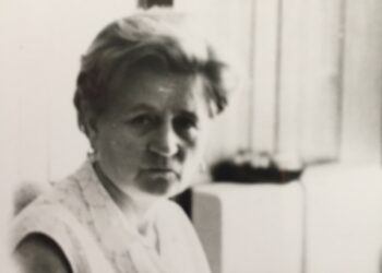 Ловнидолски корени. Гализовият род. Минка Косева Чекова