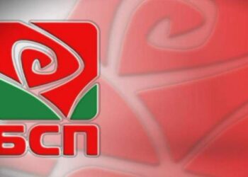 БСП – Севлиево номинира трима канидидат-депутати