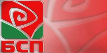 БСП – Севлиево номинира трима канидидат-депутати