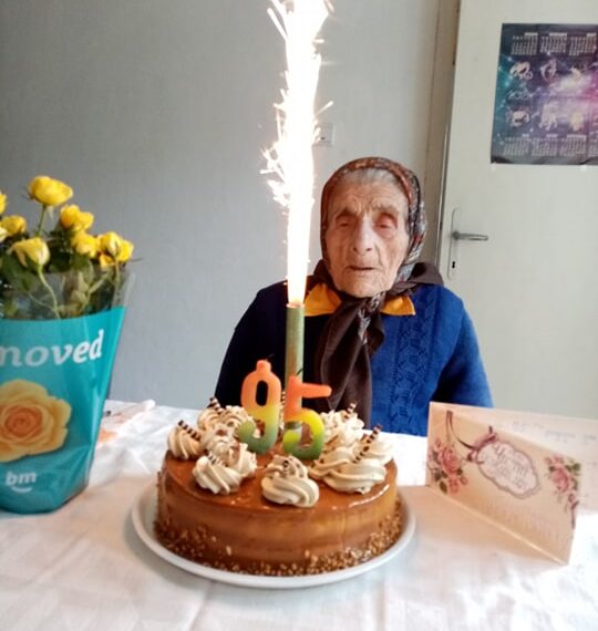 Баба Дена от Градище навърши 95 години