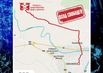 Безплатни паркинг и транспорт до крепостта предлага Община Севлиево  за рок фест “Хоталич”