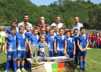 Георги Павлов и момчетата му трети в Купа Златоград