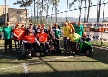 Престижен Международен турнир за Купа Севлиево по петанк за хора с увреждания