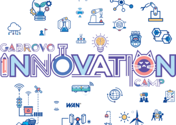 Лагер за иновации Габрово 2022