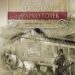 Книгата “Познатият непознат Марко Тотев” представят в Хаджистояновото училище