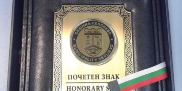 Кой ще получи тазгодишните почетни отличия на Община Севлиево
