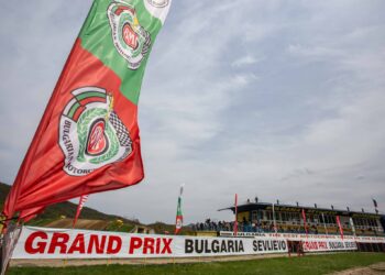 Трасе №1 в света приема асовете в родния мотокрос