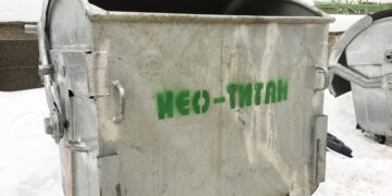 И през 2023 година контейнерите в града ще се чистят три пъти седмично