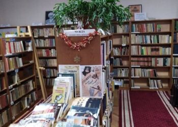 Ловнидолската библиотека спечели обновяване на фонда си за над 1000 лв.